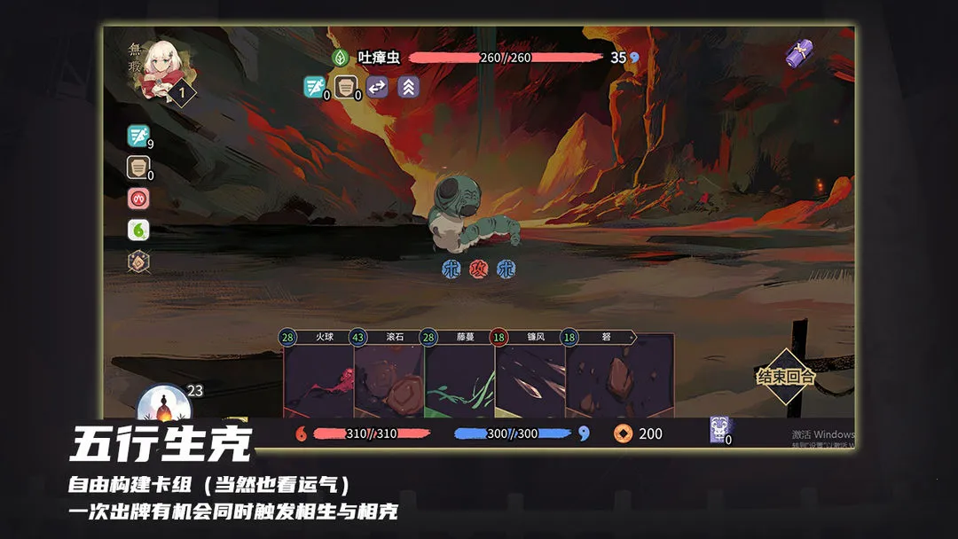 ����ɽҰ��2025���°汾valpha 3.3.9 �ٷ�����