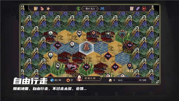 ����ɽҰ��2025���°汾valpha 3.3.9 �ٷ�����