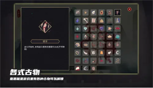 ����ɽҰ��2025���°汾valpha 3.3.9 �ٷ�����