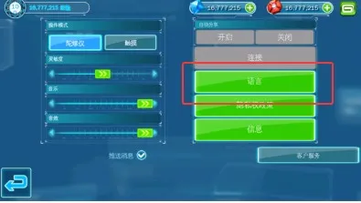 ������3�����ֻ���