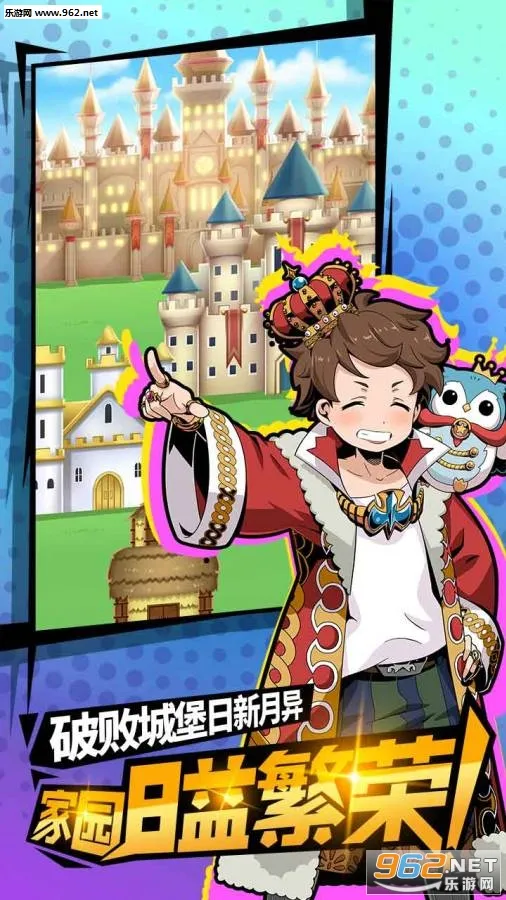 �������̫��������(��Ļ�����Ϸ)v2.4.6 ��׿��