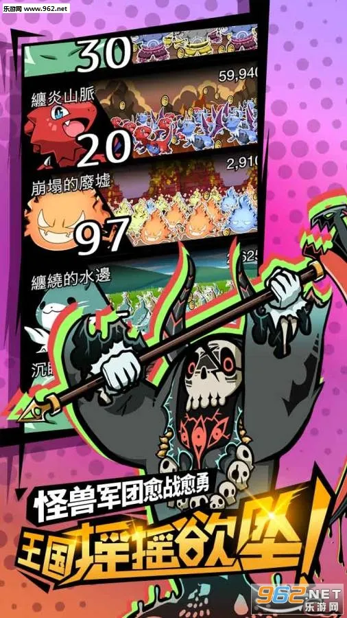 �������̫��������(��Ļ�����Ϸ)v2.4.6 ��׿��