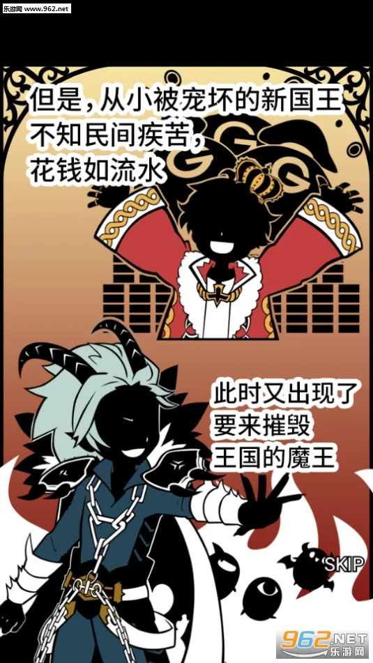 �������̫��������(��Ļ�����Ϸ)v2.4.6 ��׿��