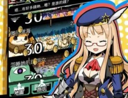 �������̫��������(��Ļ�����Ϸ)