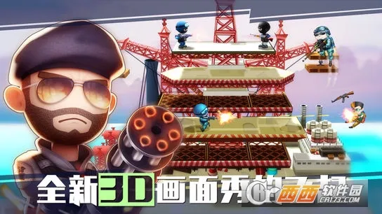 ���Ҵ�ǹս2025�ٷ����°汾v1.3.0 ��Ѱ�