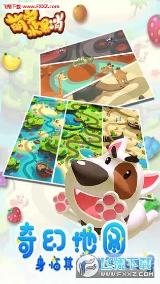 �ȳ�ˮ����(����������Ϸ)v1.0.1 ��׿��