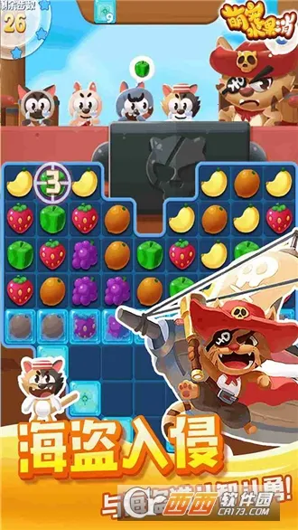 �ȳ�ˮ����(����������Ϸ)v1.0.1 ��׿��