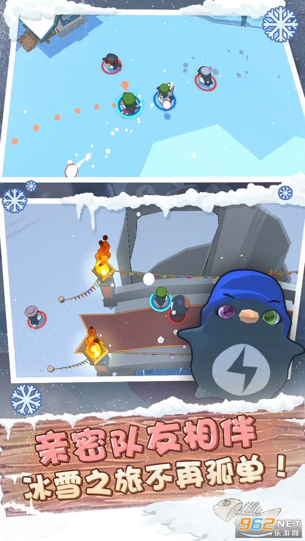 ������2025���°汾v1.2 �ֻ���