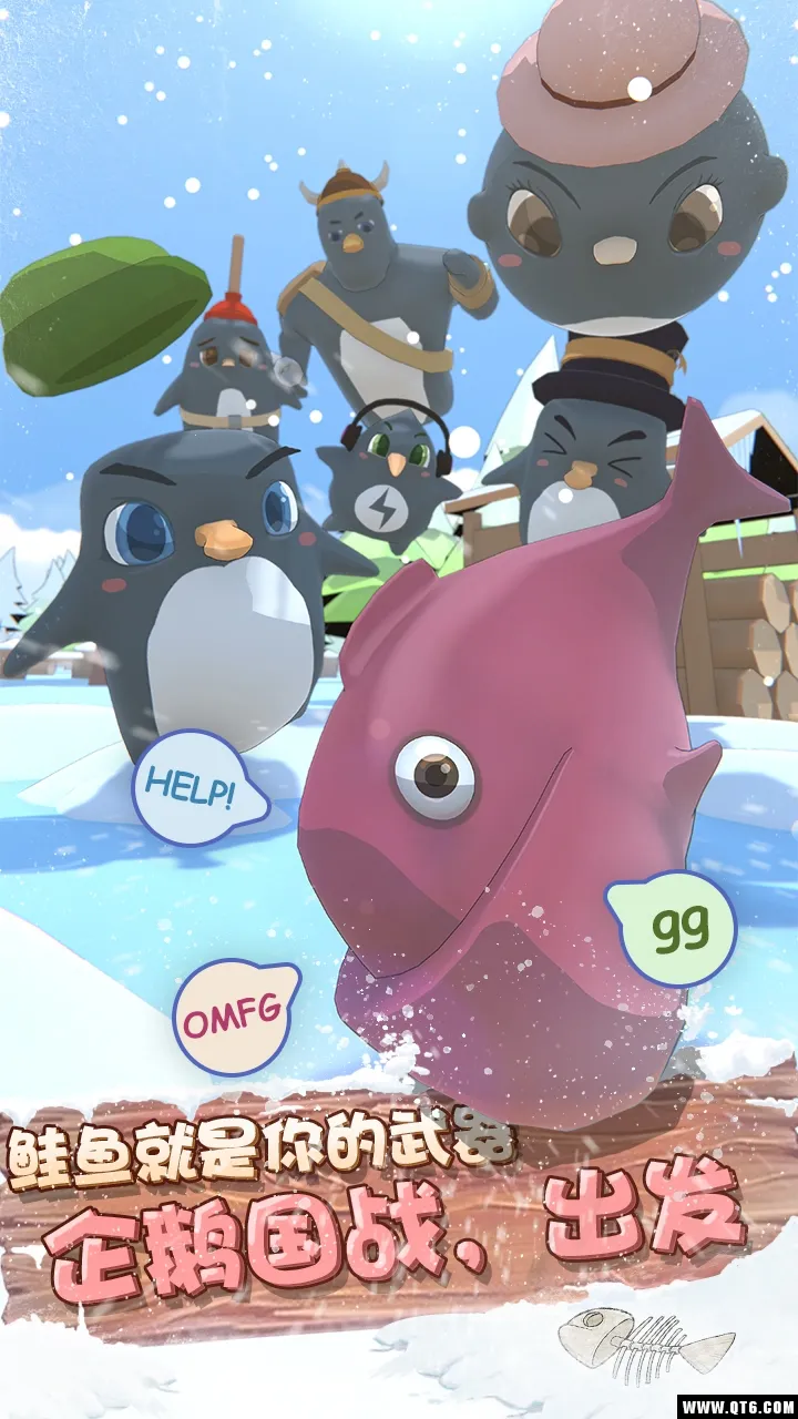 ������2025���°汾v1.2 �ֻ���