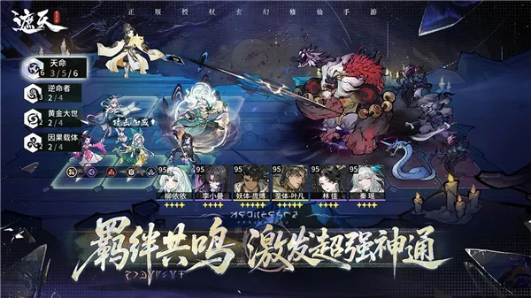 ���췲��һҶ(���쿨������)v1.1.3 ��Ѱ�