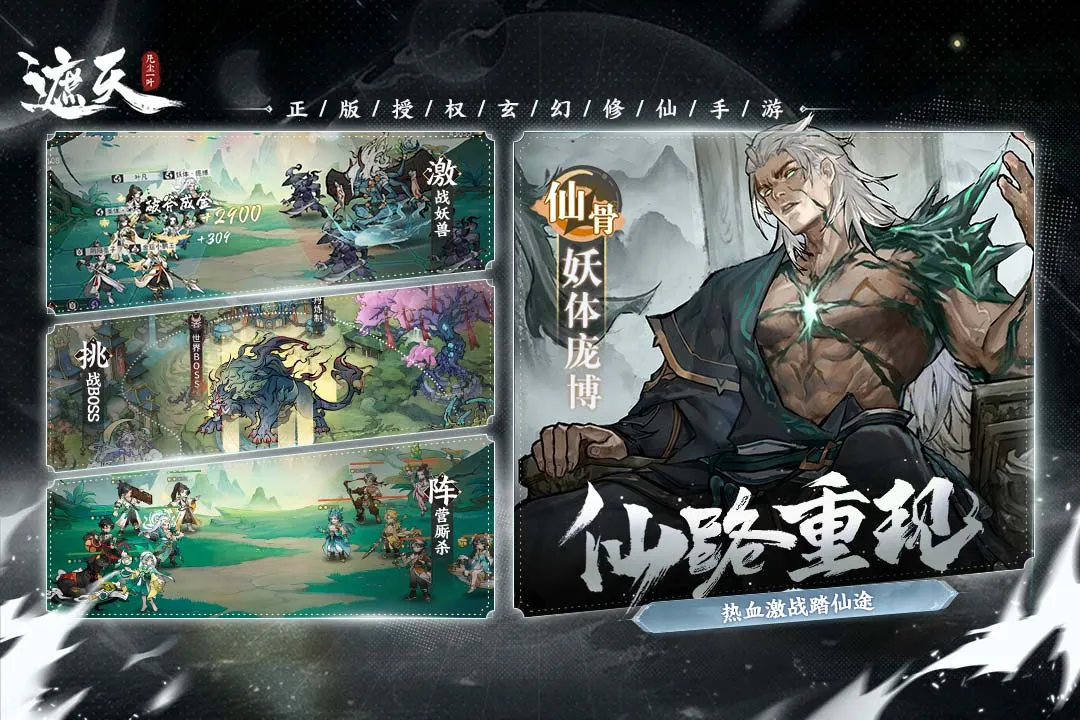 ���췲��һҶ(���쿨������)v1.1.3 ��Ѱ�