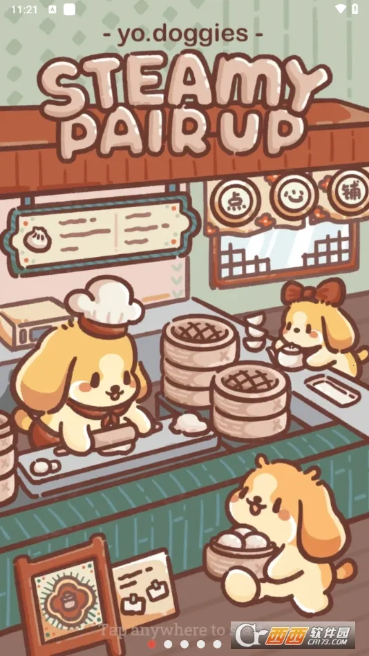 �����������ڵ����(������⿴�����Ϸ)v1.0 ��׿��