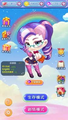 ��������(�ǹ��ռ�����)v1.0 �ٷ�����