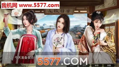 �λش��������ֻ���v1.48.1 �ֻ���