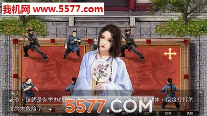 �λش��������ֻ���v1.48.1 �ֻ���