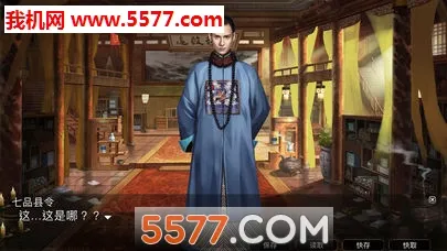 �λش��������ֻ���v1.48.1 �ֻ���