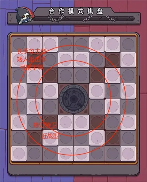 星罗棋布2025下载安装 星罗棋布2025下载安装