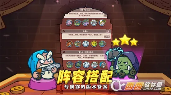 �����岼2025���ذ�װv1.0.0 �ٷ�����