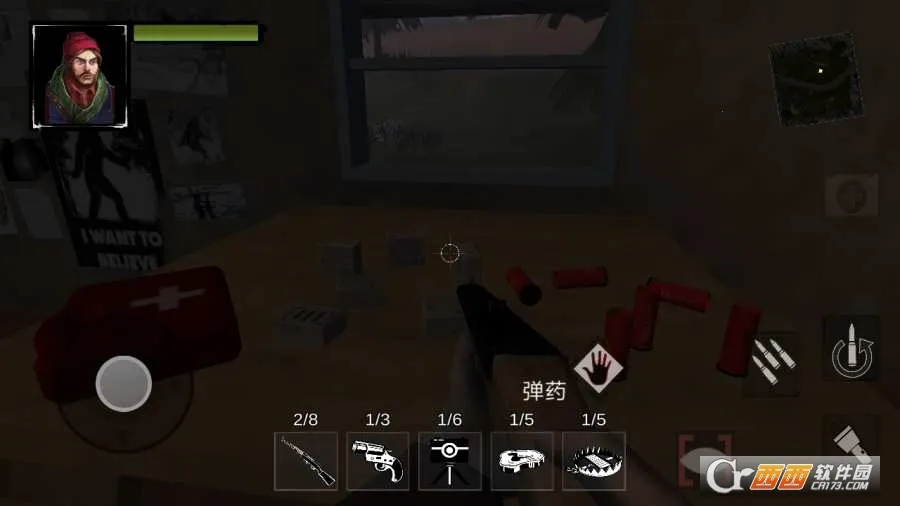 ��Ź�����(��Ź�������Ϸ)v1.2 ��Ѱ�