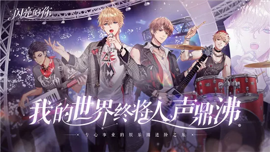 ��������(Ů����������Ϸ)v1.6.13 ��׿��