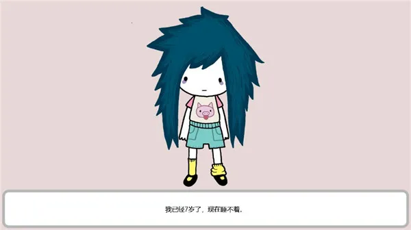阿加莎的刀2025官方最新版本 阿加莎的刀2025官方最新版本