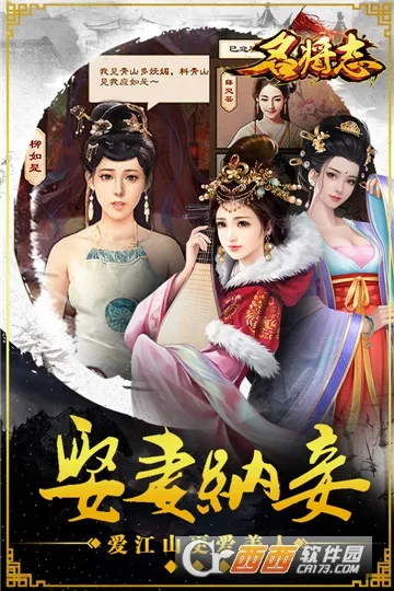 ����־(�������Զ�ս��Ϸ)