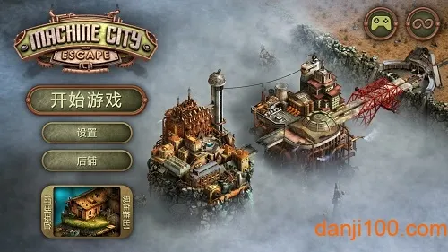 ��е���д�����2025���°汾v1.63 �ֻ���