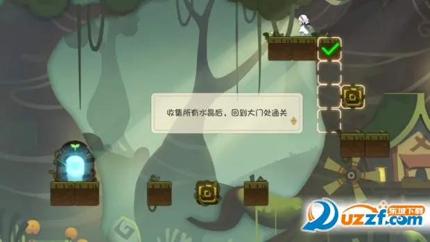 ����·�����ֻ���v6 �ٷ�����