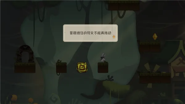 ����·�����ֻ���