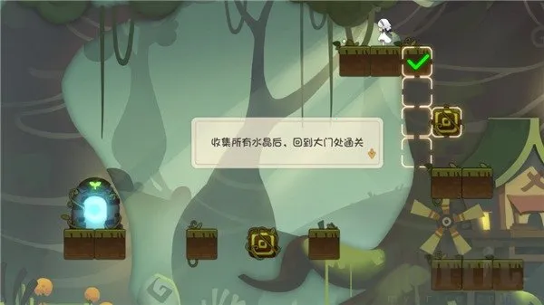 ����·�����ֻ���