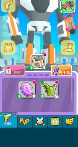 ���׽����Ծ�(���׶�ս��Ϸ)v1.0.1 �ٷ�����