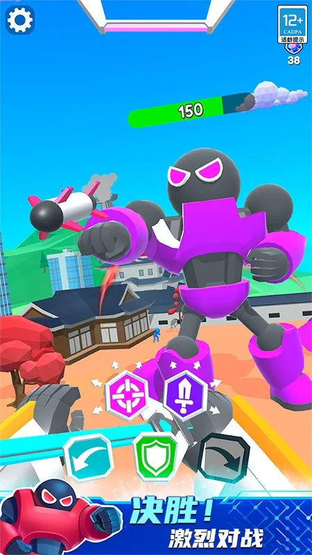 ���׽����Ծ�(���׶�ս��Ϸ)v1.0.1 �ٷ�����