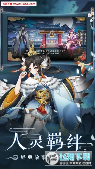 ��ի����¼(�����������)v6.1.6 �ٷ�����