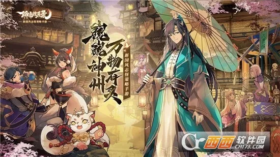 ��ի����¼(�����������)