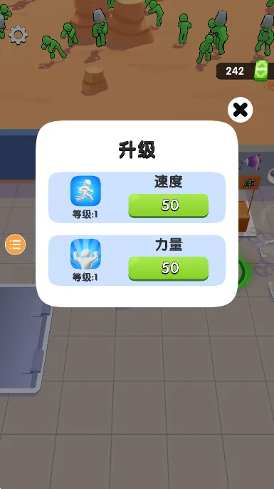 ��ʬե֭��ʦ(��ʬ�����Ϸ)v1.1.3 ��׿��