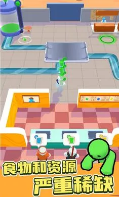 ��ʬե֭��ʦ(��ʬ�����Ϸ)v1.1.3 ��׿��