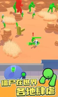 ��ʬե֭��ʦ(��ʬ�����Ϸ)