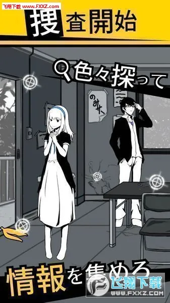 ��������2025�ٷ�����v2.3.0 �ֻ���