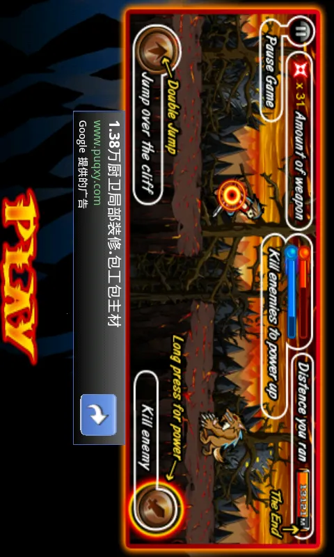 ħ������2�����ֻ���v3.92 ��Ѱ�