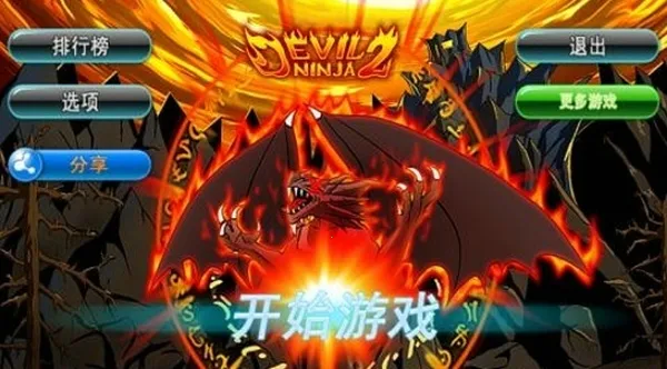 ħ������2�����ֻ���v3.92 ��Ѱ�