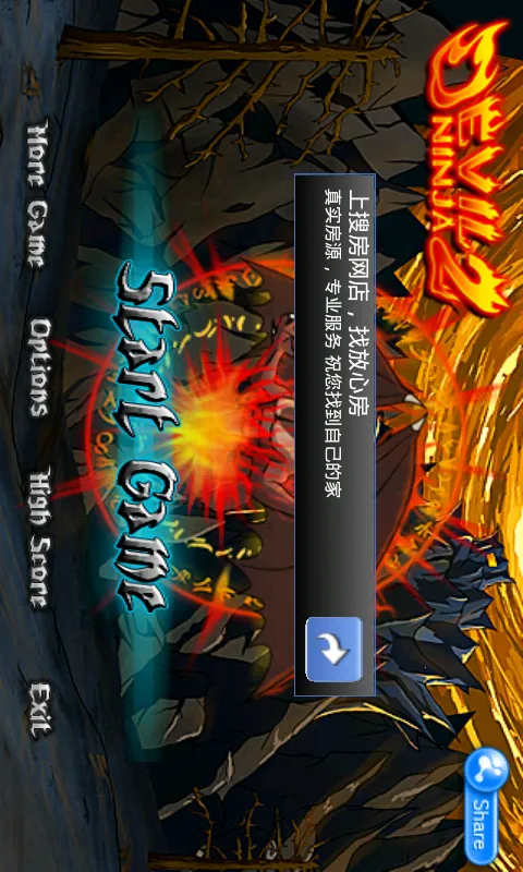 ħ������2�����ֻ���v3.92 ��Ѱ�