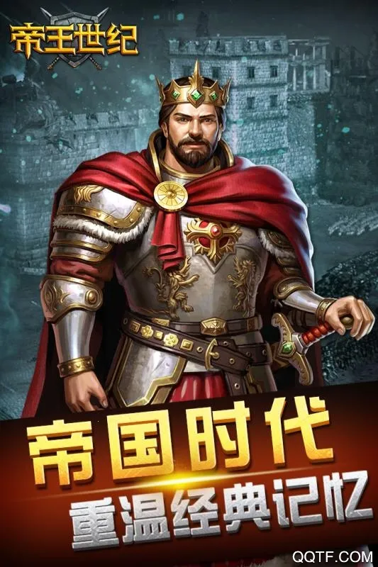 ��������2025���ذ�װv4.9.3.3 �ֻ���