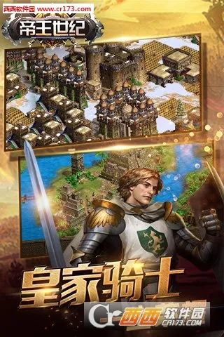 ��������2025���ذ�װv4.9.3.3 �ֻ���