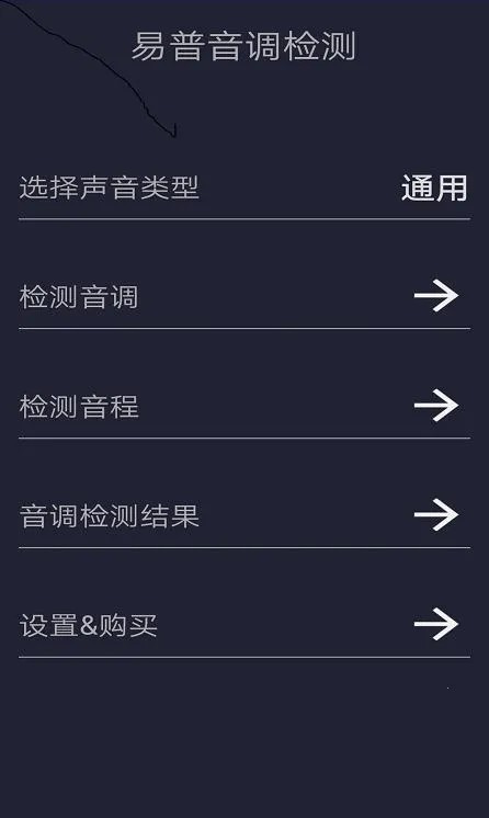 �������(������������)v2.8 �ٷ�����