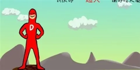 ��㳬��2025�ٷ����°汾v6 �ٷ�����