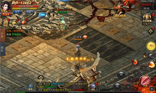 �귨��ħ��2025�ٷ�����v1.0.16 �ٷ�����