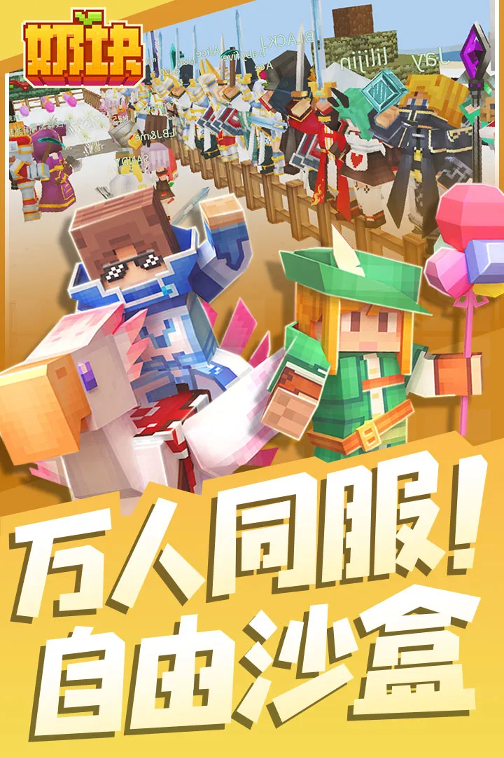 �̿�(����ð����Ϸ)v8.2.1.0 �ֻ���