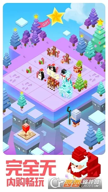 �̿�(����ð����Ϸ)v8.2.1.0 �ֻ���