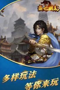盛世明朝2025最新版本 盛世明朝2025最新版本
