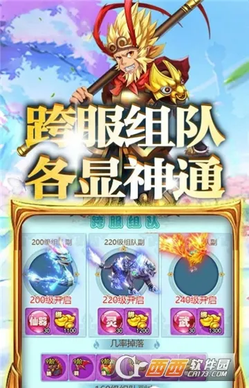 ���ζ�����(���λغ�������)v1.0 �ֻ���